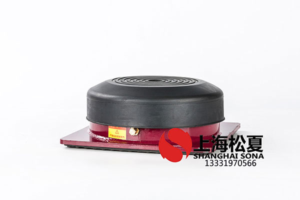 化工泵橡膠減震怎樣維護(hù)？