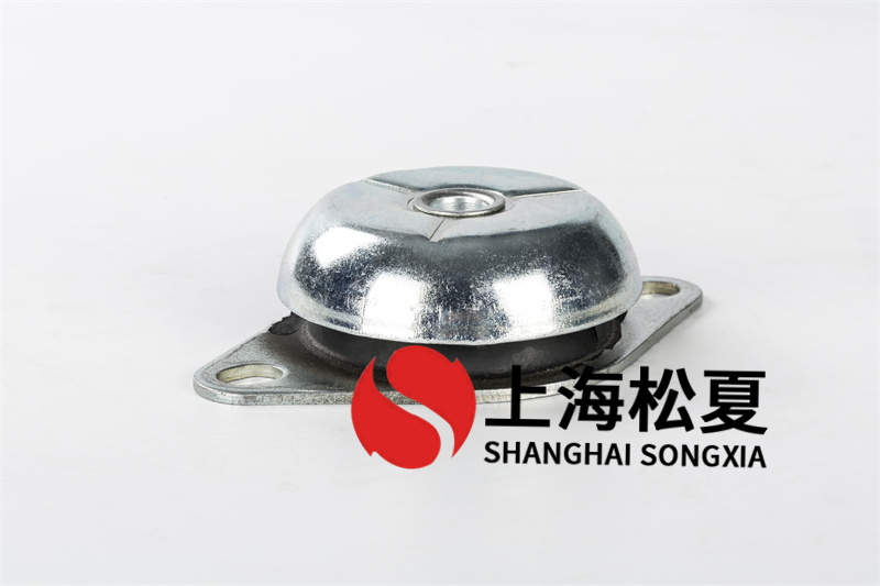 水泵橡膠減震器安裝的注意事項是什么？