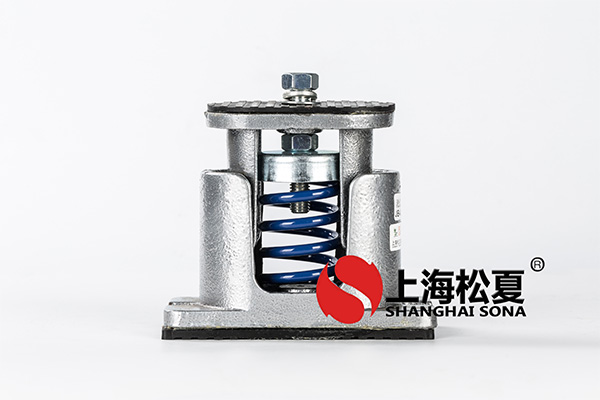 橡膠減震器的優(yōu)缺點