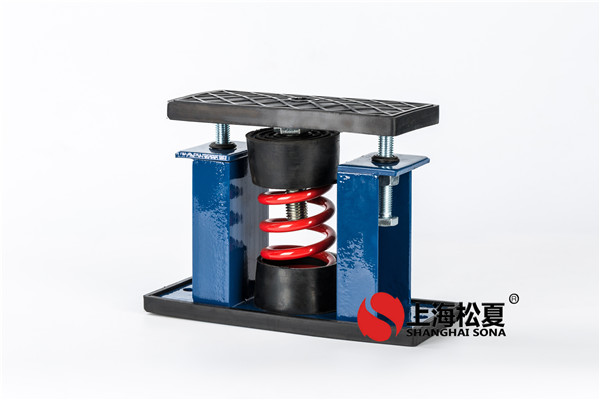 蘇州中央空調(diào)空氣減震器怎么樣?