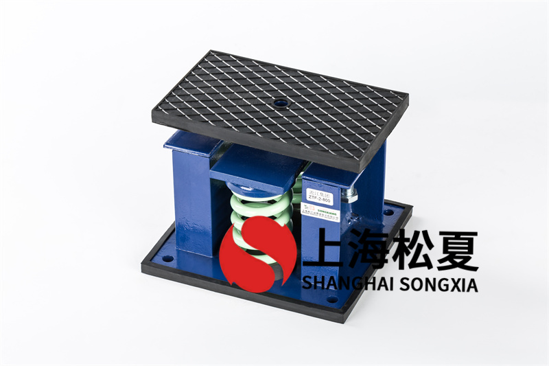 防腐風(fēng)機(jī)減震器有哪些應(yīng)對方法？