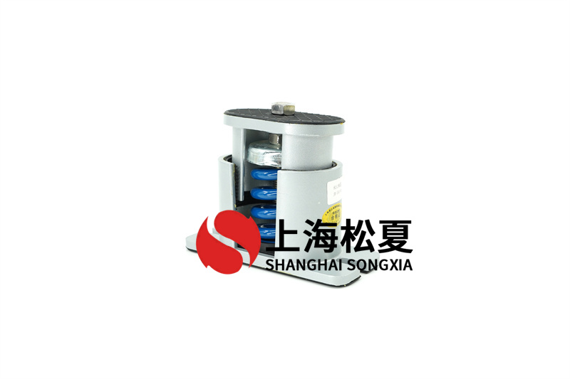 盤管風機用什么樣的彈簧減振器好？
