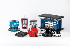 立式阻尼減震器的規格型號有什么？