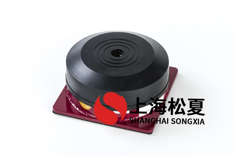 橡膠減震器安裝于泵上時有哪些需要注意的？