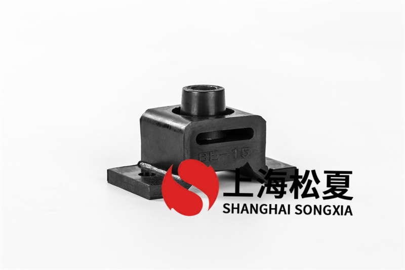 橡膠減震器究竟有什么優(yōu)點？
